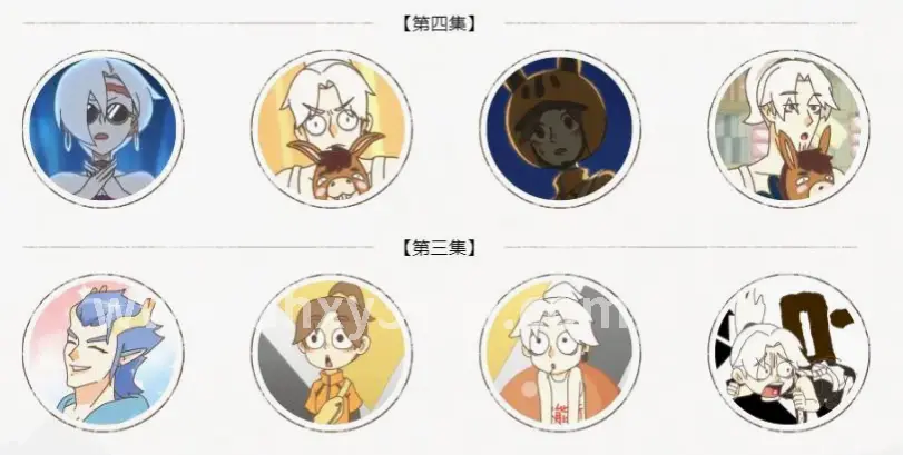 服务器