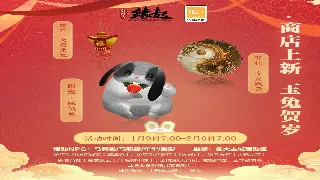 大话西游私服服务器推荐：畅游经典，重温你的西游梦！ 图片