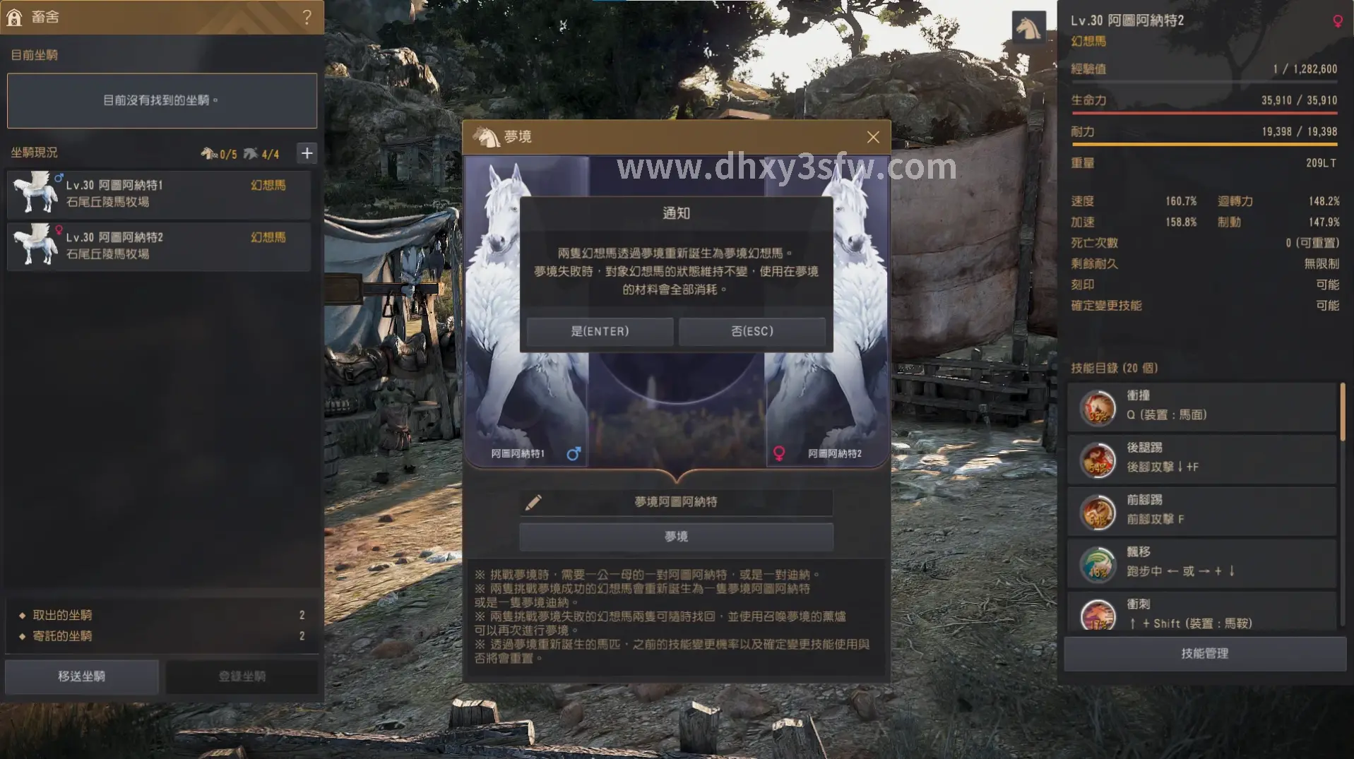 GM工具