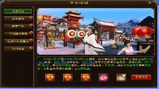 大话西游PVP技巧全攻略：制霸PK场，成为最强玩家！ 图片