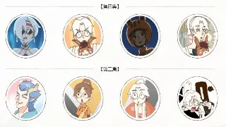 大话西游私服服务器推荐：畅享游戏乐趣的理想选择 图片
