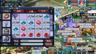大话西游私服GM工具深度解析：打造属于你的游戏世界 图片