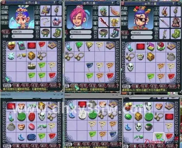 大话西游私服服务器推荐