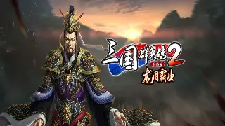 大话西游私服服务器推荐：体验经典，重温回忆！ 图片