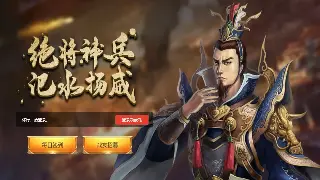 大话西游私服GM工具：掌控全局，打造你的专属西游世界