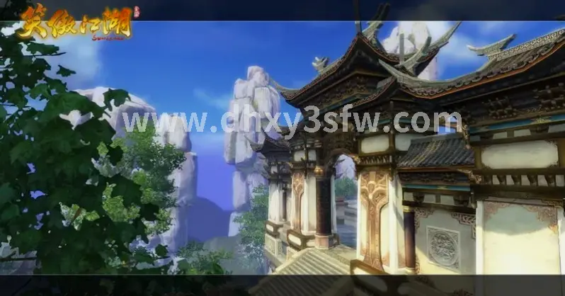 大话西游私服