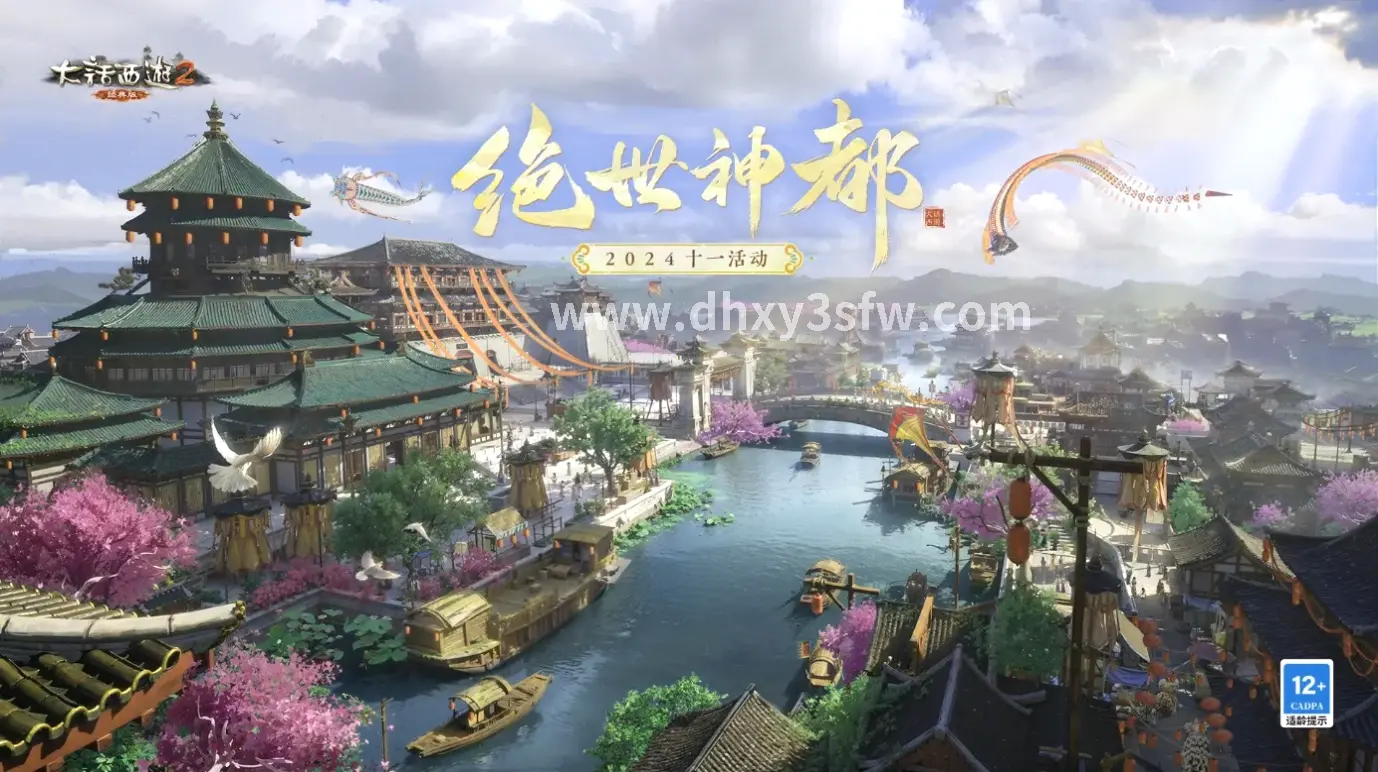 入门指南