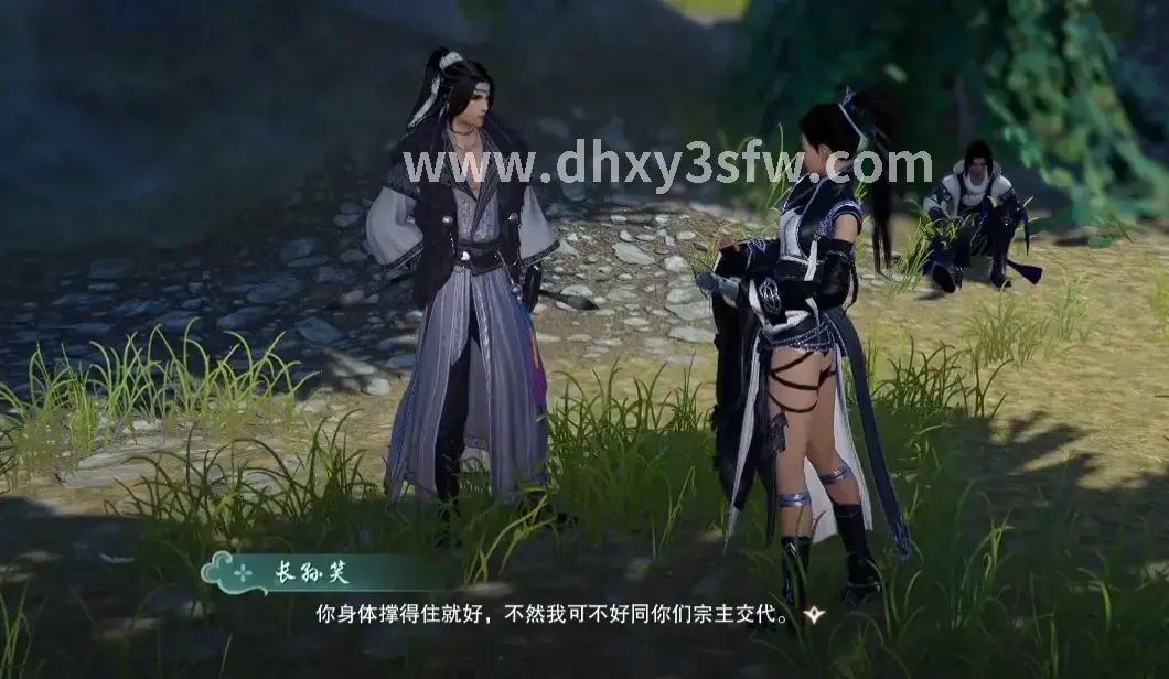 PK神器