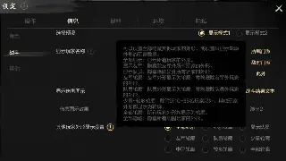 重燃西游梦！大话西游私服精选服务器推荐，带你找回最初的感动