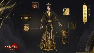 揭秘大话西游私服GM工具：权限掌控与游戏平衡的博弈