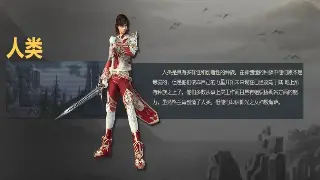 大话西游私服：重燃激情，服务器推荐与创新玩法