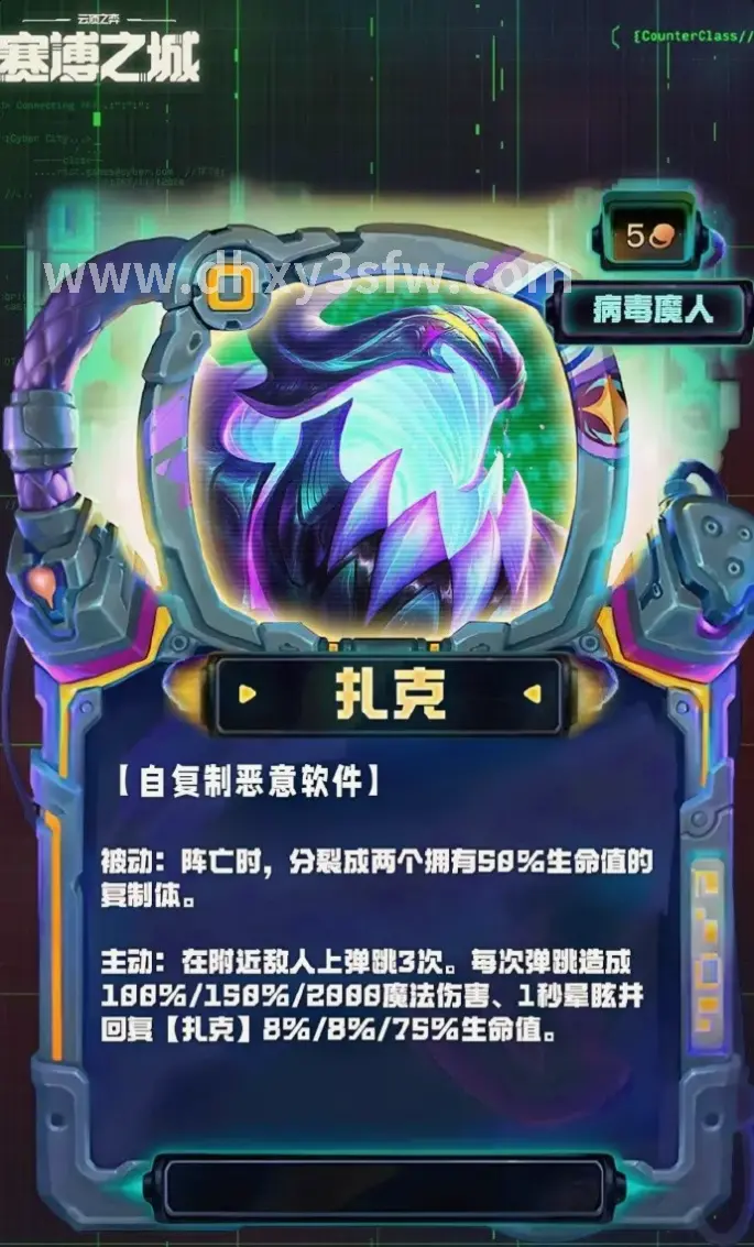 GM工具