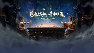 大话西游道具大百科：揭秘各类道具用途，玩转三界