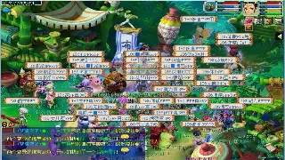 大话西游PVP：教你如何在2024年PK场上乱杀，成为全服最靓的仔！