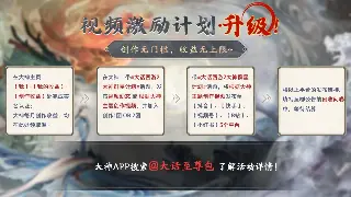 大话西游：还在傻傻卖金柳露？这些冷门道具用法，让你一夜暴富！