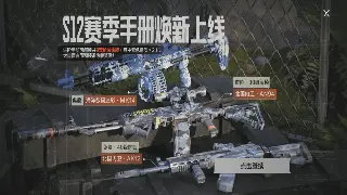 大话西游私服：避坑指南！2024 哪些神仙服务器值得你爆肝？