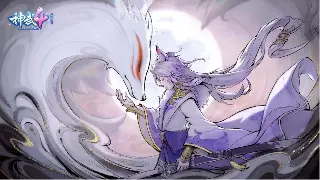 大话西游手游：平民玩家的春天？错！土豪的快乐你想象不到！