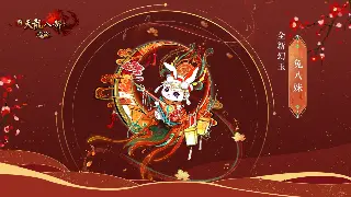 还在纠结大话西游私服选哪个？老司机带你飞，服务器推荐大公开！