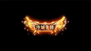 大话西游手游：回合制老炮儿的逆袭？情怀之外，路在何方？