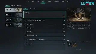 还在纠结大话西游私服玩哪个？老司机带你避坑，服务器推荐清单！