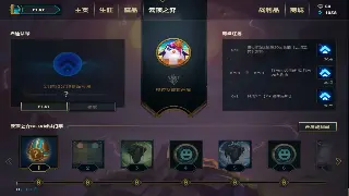 大话西游PVP上分秘籍：掌握这些技巧，轻松Carry全场，告别躺赢！