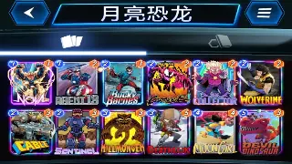 大话西游私服GM工具：一键变强？体验服大佬的真实现状揭秘！