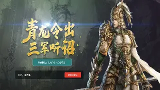 大话西游PVP想上分？老玩家私藏的骚操作，学会轻松拿捏对手！