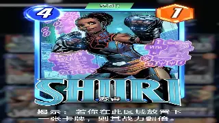 大话西游道具用途终极指南：盘点那些年我们追过的神兵利器，社交互动少不了！