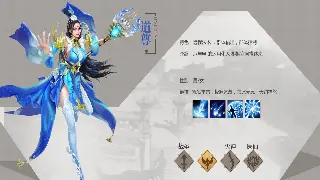 大话西游私服GM工具：用好了，你就是服务器的上帝！