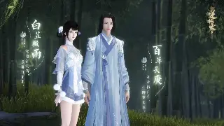 大话西游手游：PK阵容风向标，新召唤兽或将改写战局？