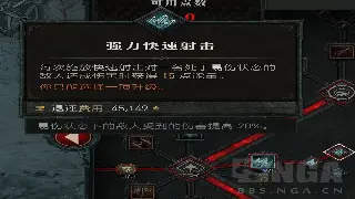 大话西游手游：还在纠结选哪个种族？避坑指南让你不再选择困难症！