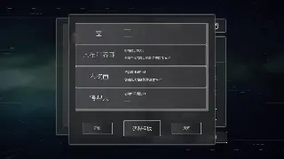 大话西游私服：老司机带你飞，告别滚服！最新靠谱服推荐！