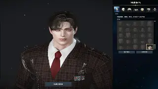 大话西游私服GM工具：权限在手，天下我有？别闹了！ poster