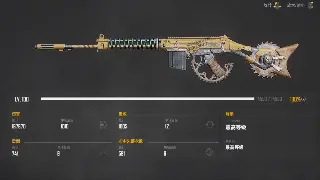 大话西游私服：避坑指南！老司机带你玩转最强福利服 poster