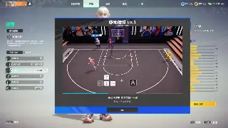 大话西游：别再傻傻乱用道具啦！资深玩家教你玩转各种道具用途！