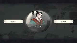 揭秘大话西游私服GM工具：一键成神？背后的真相与风险！