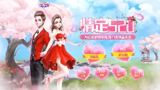 别再傻傻当冤大头！大话西游炼妖石隐藏用途，99% 的人都不知道！ 图片