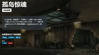 大话西游老玩家血泪史：这些道具你真的会用吗？别再浪费钱了！