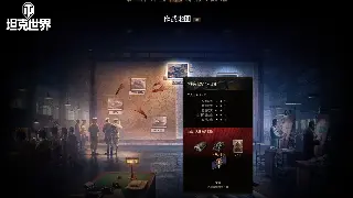 大话西游私服GM工具：解锁你的游戏权限，玩转不一样的大话！