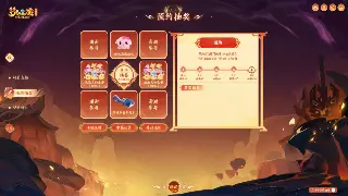 大话西游私服：告别滚服，长久稳定养老服推荐！