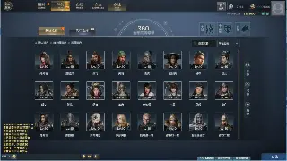 大话西游PVP：平民逆袭土豪？老炮儿教你几招骚操作！