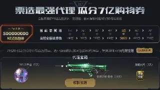 告别养老服！大话西游私服：精选激情服务器，重燃你的西游梦！