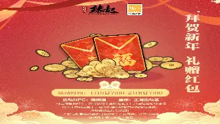 还在羡慕GM权限？大话西游私服GM工具：一键打造你的专属游戏世界！