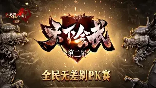 大话西游道具的秘密武器：从日常使用到战略布局的实用指南