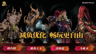 大话西游私服GM工具：一键成神？揭秘背后的真相！