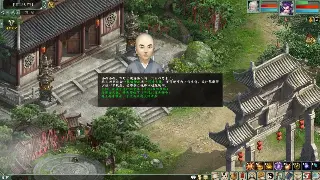 大话西游手游：十年老玩家带你预测未来走向，下一个版本必火的方向！