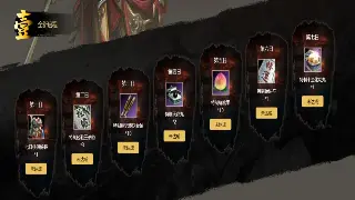 大话西游PVP上分秘籍：避坑指南与骚操作大揭秘！ poster