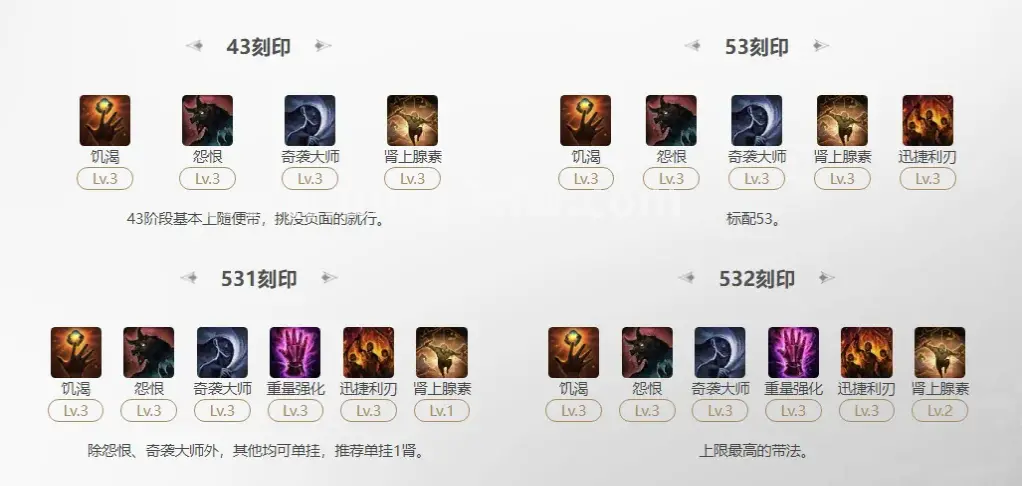 大话西游游戏截图