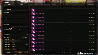 《大话西游》十年不老：老玩家情怀与新世代的奇妙碰撞 图片