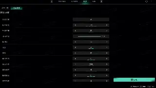大话西游：那些年我们追逐的“神器”背后，你知道它们的隐藏用途吗？ 图片
